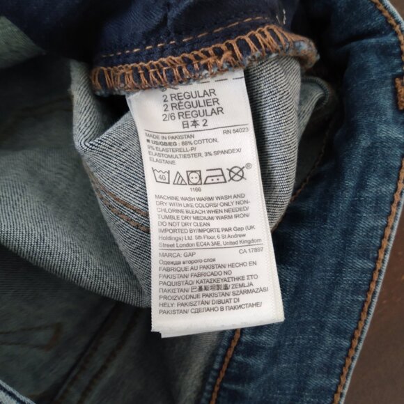 GAP 1969 True Skinny Jeans - Picture 5 of 7